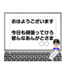 You can add a message on this stickers.（個別スタンプ：1）