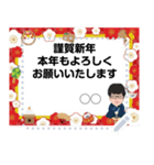 You can add a message on this stickers.（個別スタンプ：2）