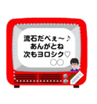 You can add a message on this stickers.（個別スタンプ：4）