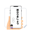 You can add a message on this stickers.（個別スタンプ：5）