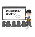 You can add a message on this stickers.（個別スタンプ：7）