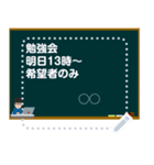 You can add a message on this stickers.（個別スタンプ：8）