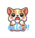 コーギーの生活 (タイ)（個別スタンプ：13）