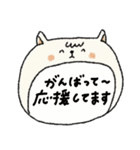 【優しい言葉】大人可愛い動物たち♡敬語（個別スタンプ：7）