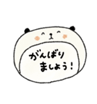 【優しい言葉】大人可愛い動物たち♡敬語（個別スタンプ：9）