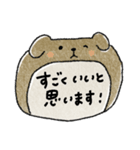 【優しい言葉】大人可愛い動物たち♡敬語（個別スタンプ：11）