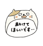 【優しい言葉】大人可愛い動物たち♡敬語（個別スタンプ：14）