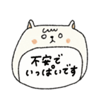 【優しい言葉】大人可愛い動物たち♡敬語（個別スタンプ：15）