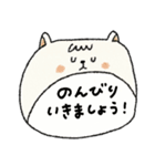 【優しい言葉】大人可愛い動物たち♡敬語（個別スタンプ：17）