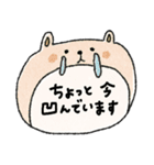 【優しい言葉】大人可愛い動物たち♡敬語（個別スタンプ：18）