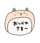 【優しい言葉】大人可愛い動物たち♡敬語（個別スタンプ：21）