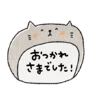 【優しい言葉】大人可愛い動物たち♡敬語（個別スタンプ：22）