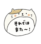 【優しい言葉】大人可愛い動物たち♡敬語（個別スタンプ：24）