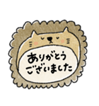 【優しい言葉】大人可愛い動物たち♡敬語（個別スタンプ：29）