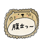 【優しい言葉】大人可愛い動物たち♡敬語（個別スタンプ：32）