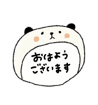 【優しい言葉】大人可愛い動物たち♡敬語（個別スタンプ：33）