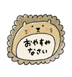 【優しい言葉】大人可愛い動物たち♡敬語（個別スタンプ：37）