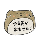 【優しい言葉】大人可愛い動物たち♡敬語（個別スタンプ：39）