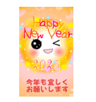 Smile＆Smile！NewYear！BIGスタンプ☆（個別スタンプ：3）