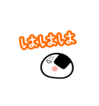 気持ちを伝える おにぎり＆おむすび（個別スタンプ：6）