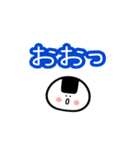 気持ちを伝える おにぎり＆おむすび（個別スタンプ：7）