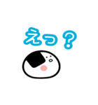 気持ちを伝える おにぎり＆おむすび（個別スタンプ：9）