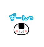 気持ちを伝える おにぎり＆おむすび（個別スタンプ：13）