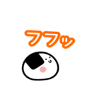 気持ちを伝える おにぎり＆おむすび（個別スタンプ：14）