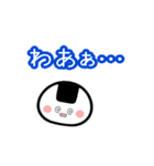 気持ちを伝える おにぎり＆おむすび（個別スタンプ：15）