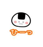 気持ちを伝える おにぎり＆おむすび（個別スタンプ：16）