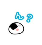 気持ちを伝える おにぎり＆おむすび（個別スタンプ：17）