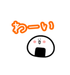 気持ちを伝える おにぎり＆おむすび（個別スタンプ：18）