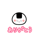 気持ちを伝える おにぎり＆おむすび（個別スタンプ：22）