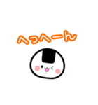 気持ちを伝える おにぎり＆おむすび（個別スタンプ：23）