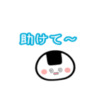 気持ちを伝える おにぎり＆おむすび（個別スタンプ：24）
