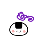 気持ちを伝える おにぎり＆おむすび（個別スタンプ：27）