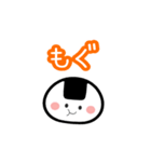 気持ちを伝える おにぎり＆おむすび（個別スタンプ：29）