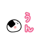 気持ちを伝える おにぎり＆おむすび（個別スタンプ：30）