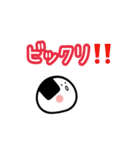 気持ちを伝える おにぎり＆おむすび（個別スタンプ：32）