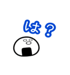 気持ちを伝える おにぎり＆おむすび（個別スタンプ：34）