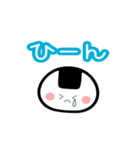 気持ちを伝える おにぎり＆おむすび（個別スタンプ：35）