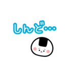気持ちを伝える おにぎり＆おむすび（個別スタンプ：38）