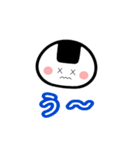 気持ちを伝える おにぎり＆おむすび（個別スタンプ：39）