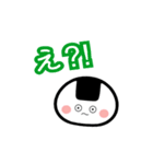 気持ちを伝える おにぎり＆おむすび（個別スタンプ：40）