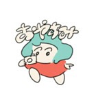カメ子の日常（個別スタンプ：4）