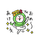 しろきよきひと2025 with キャッツ（個別スタンプ：3）