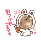 【カピバラ】かぴ天スタンプPart5（個別スタンプ：10）