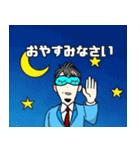 ガンバレ受験生 応援スタンプ～正月ver.（個別スタンプ：10）