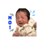 芽生ちゃんpart1（個別スタンプ：5）