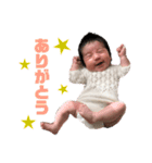 芽生ちゃんpart1（個別スタンプ：6）